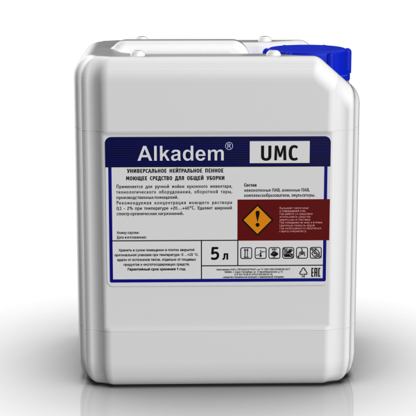 Alkadem UMC (Для ручной мойки посуды)