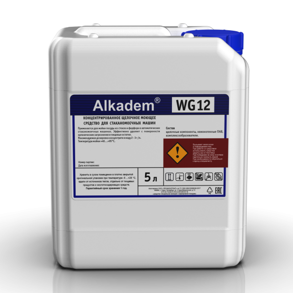 Alkadem WG12 (Моющее средство для стаканомоечных машин)