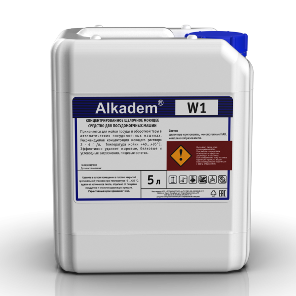 Alkadem W1 (Моющее средство для посудомоечных машин)