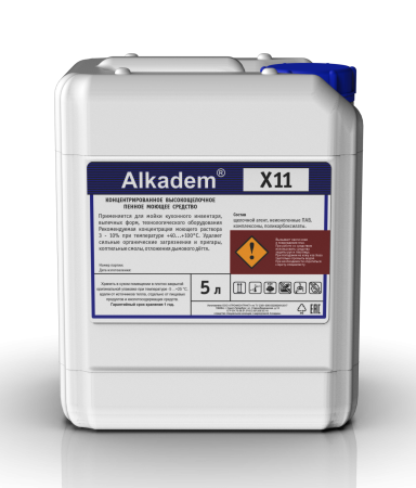 Alkadem  X11 (Моющее средство для удаления пригаров (кроме алюминия))